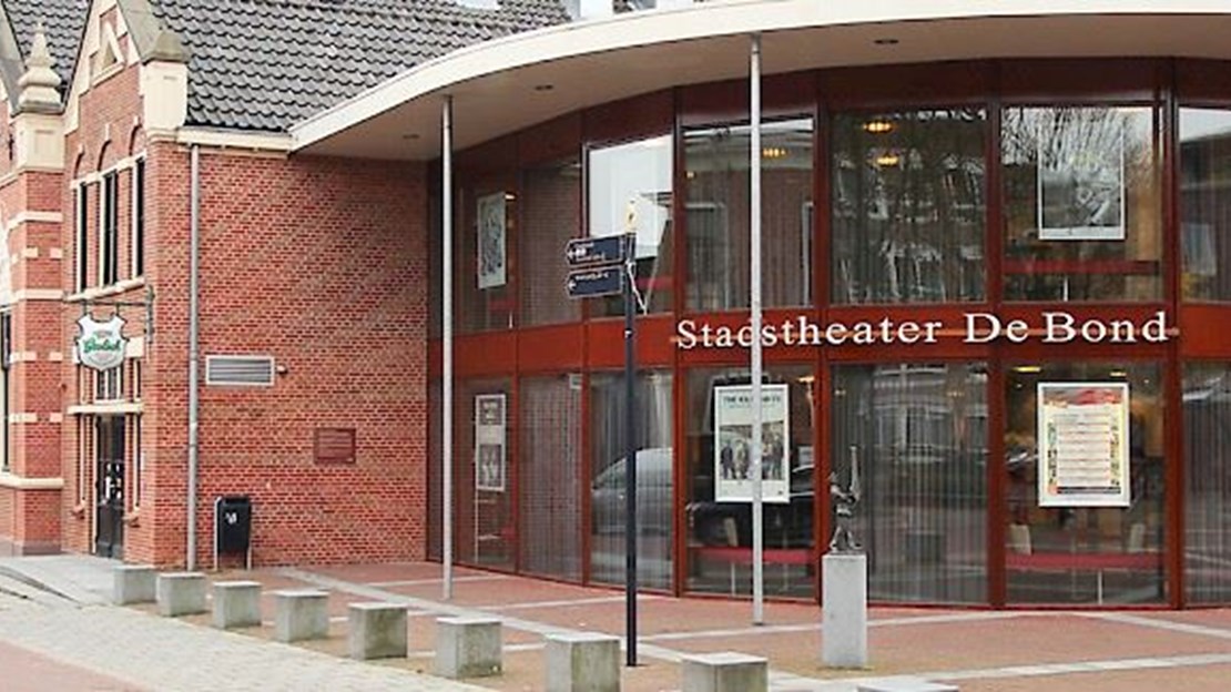 Stadstheater de Bond in Oldenzaal